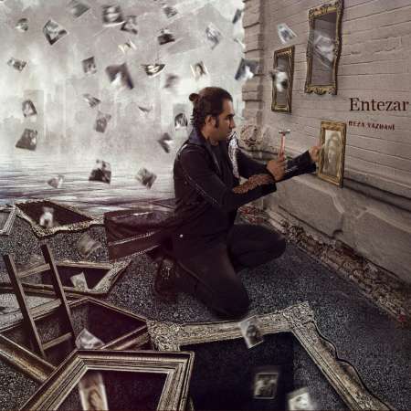 Reza Yazdani – Entezar